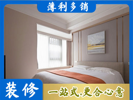 达拉特旗装修别墅