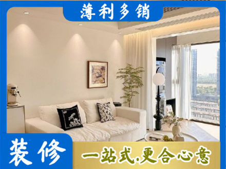 达拉特旗背景墙装修