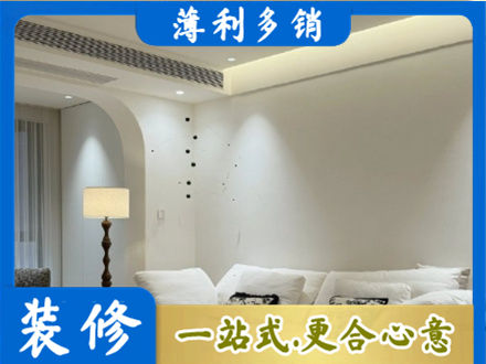 达拉特旗本地吊顶装修