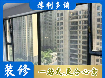 达拉特旗阳台防坠网