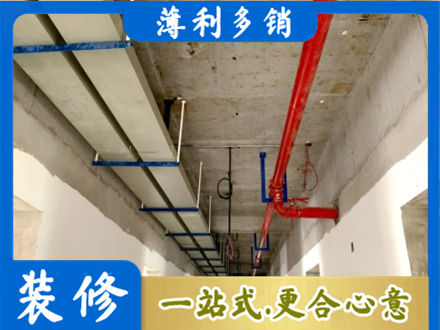 达拉特旗水电工程安装