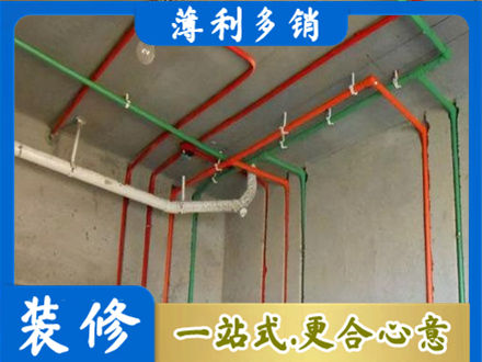 达拉特旗水电设计