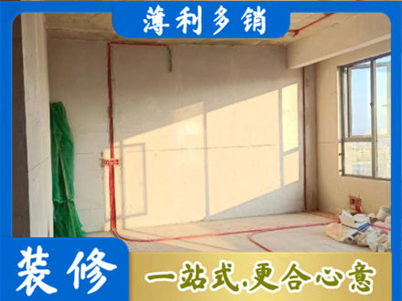 达拉特旗水电改造
