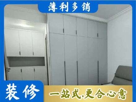 达拉特旗定制衣柜鞋柜餐边柜2.jpg
