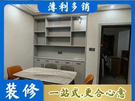 达拉特旗定制衣柜鞋柜餐边柜3.jpg