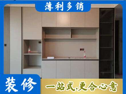 达拉特旗定制衣柜鞋柜餐边柜22.jpg