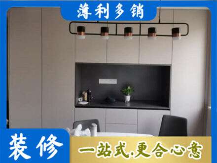 达拉特旗定制衣柜鞋柜餐边柜25.jpg