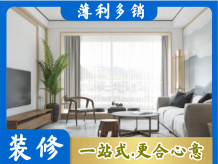 达拉特旗阳台装修案例